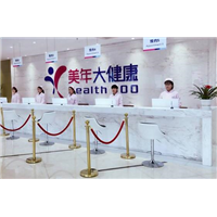 南安市美年大健康体检房屋加固