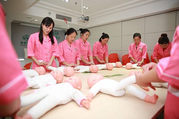 福田育婴师收费标准 