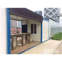 衡阳集装箱租赁