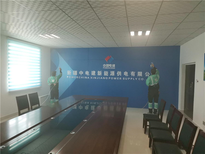 中电建新能源供电有限公司甲醛治理