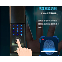 开江开保险柜锁 