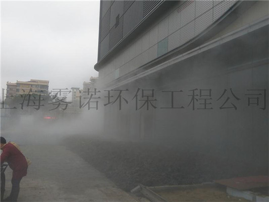 山东喷雾降温设备