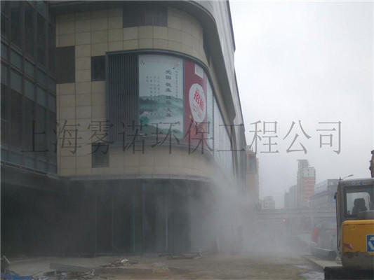 江苏喷雾降温设备