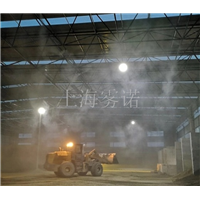 山东喷雾除尘原理