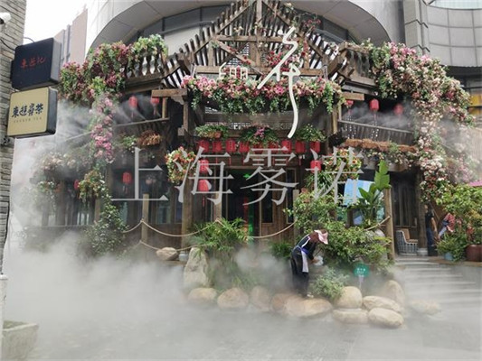 山东景观造雾公司