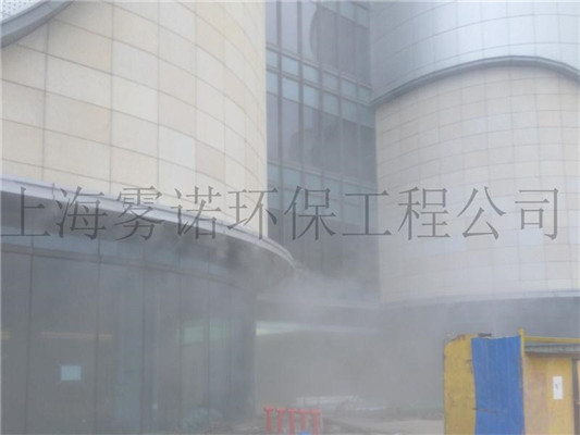 江苏喷雾降温