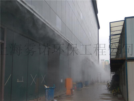 山东喷雾降温