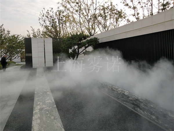 山东人造雾公司