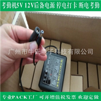 苏州UPS不间断电源厂家怎么样苏州UPS不间断电源怎么卖 