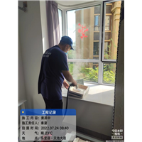 丽水青城室内甲醛治理