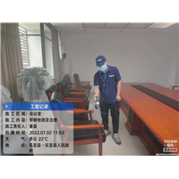 乐至县委单位办公室除甲醛