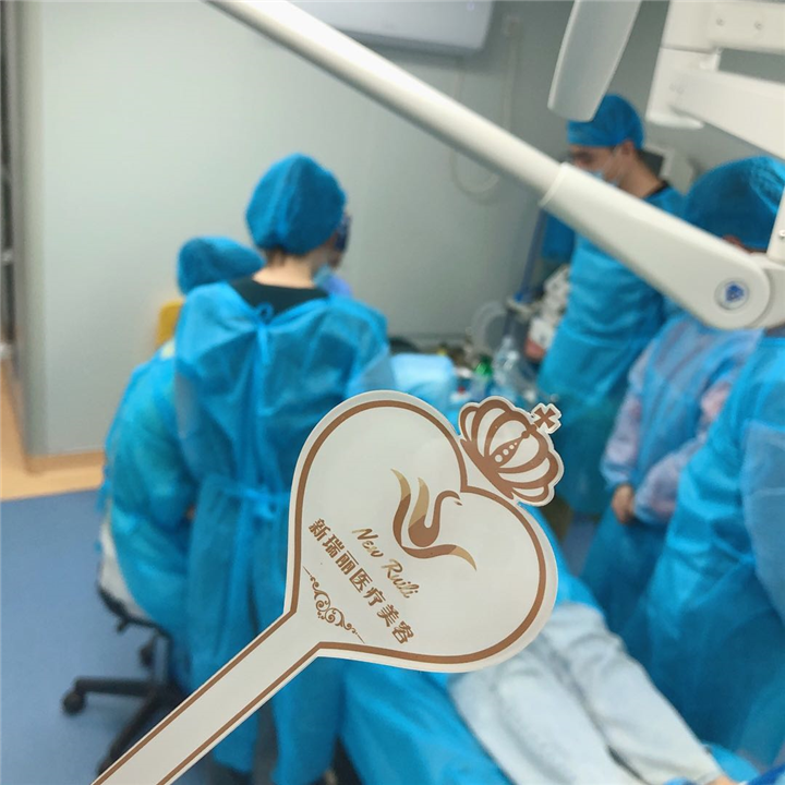 新瑞丽整形培训瑞丽整形培训青岛微整形培训郑州微整形培训 