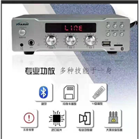 任丘市恒锋电器厂 