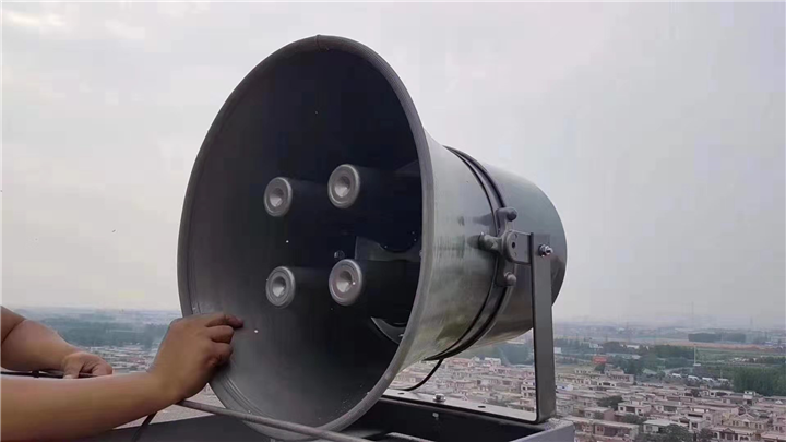 任丘市恒锋电器厂 