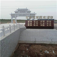 生态河滩园值得信赖 