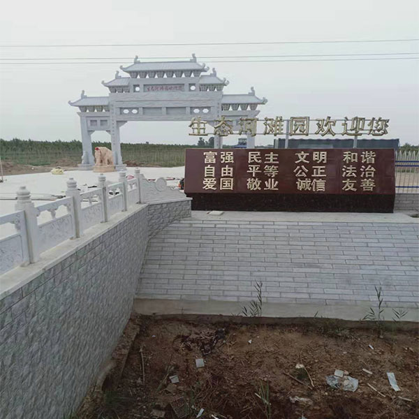 生态河滩园值得信赖 