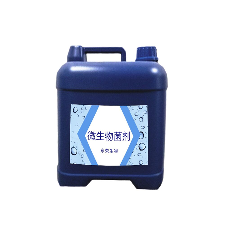 广东除臭剂批发价格 