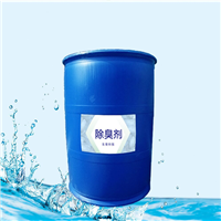 上海除臭剂生产厂家 