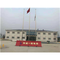 陕西折叠集装箱 