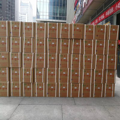 绍兴回收烟酒店什么价