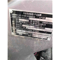 水稻收割机