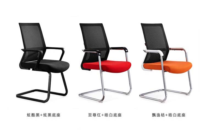 合肥办公椅报价