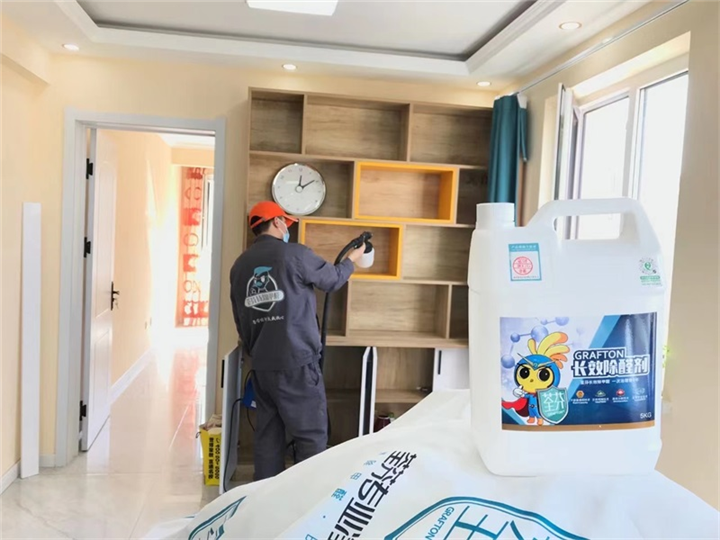 御景东方新房空气治理