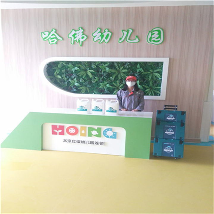 岚山哈佛幼儿园除甲醛 