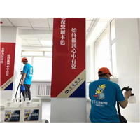 日照办公环境空气治理