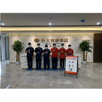 无锡除甲醛