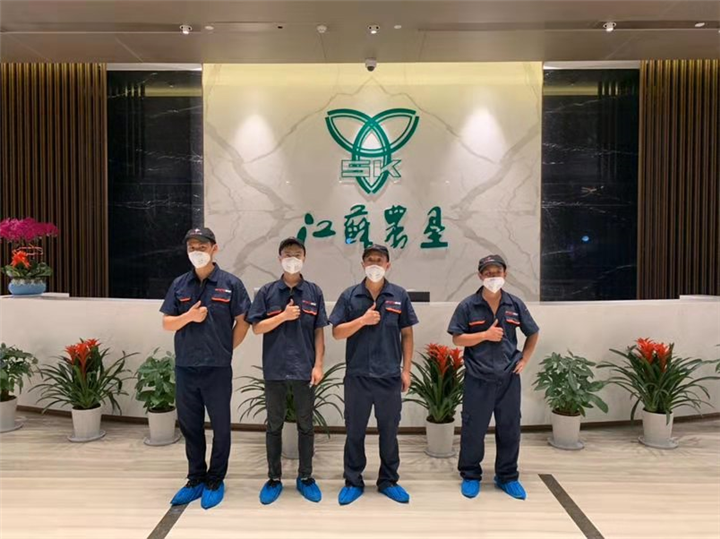 南京除甲醛