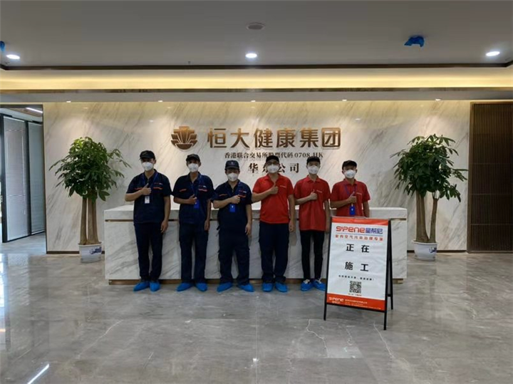 南京除甲醛