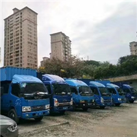 东莞写字楼搬家
