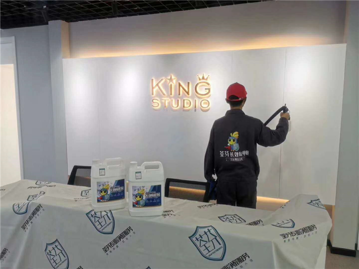 KINGSTUDIO国际艺术中心