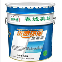 云南腻子粉 