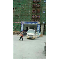 昆明砂浆厂 