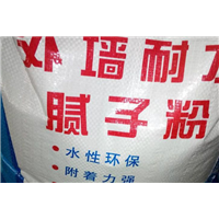 昆明腻子粉 