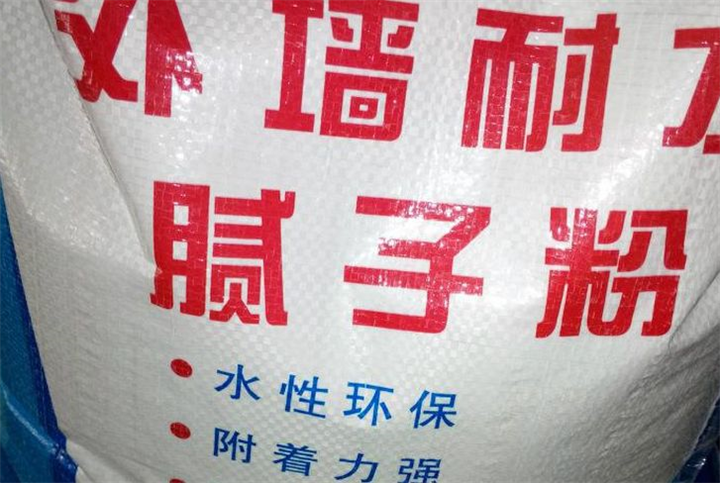 昆明腻子粉 