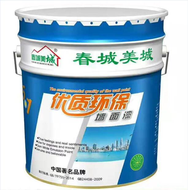 云南腻子粉 