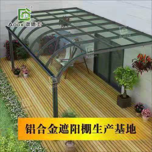 南雄遮阳棚厂