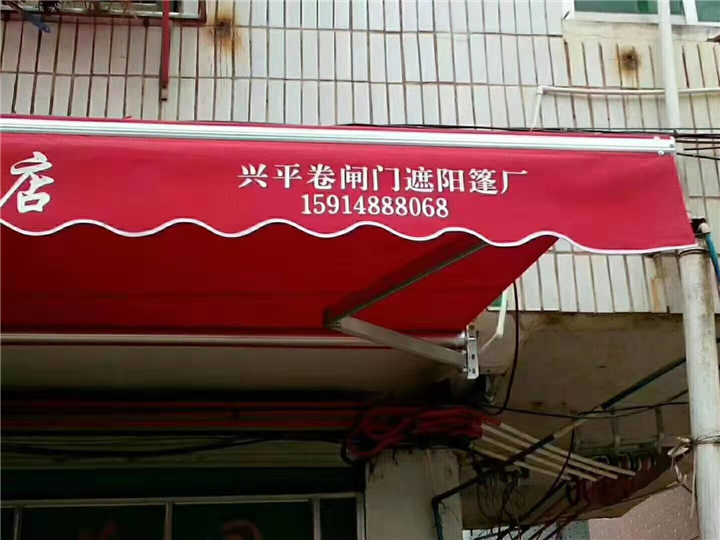 南雄遮阳棚厂