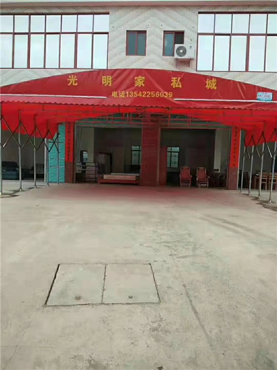 始兴遮阳棚厂
