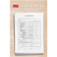 海公财务代理公司一站式建账核算体系 