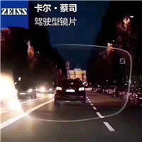 藤县近视防控
