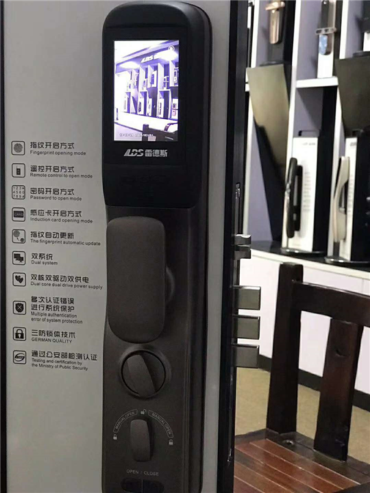 金华配钥匙 