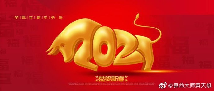 西安风水大师电话算命