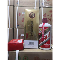 杭州回收茅台酒