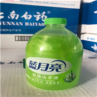 蓝月亮洗衣液1