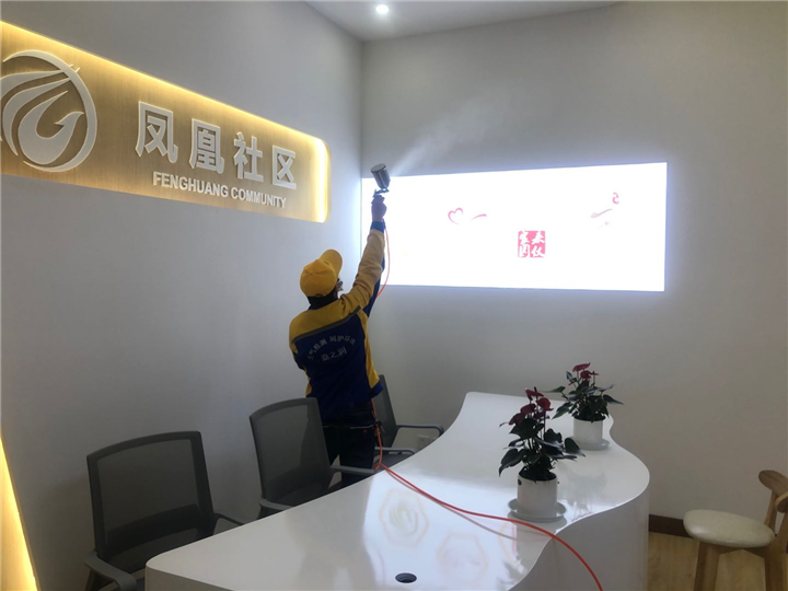 嘉兴除甲醛凤凰社区甲醛治理