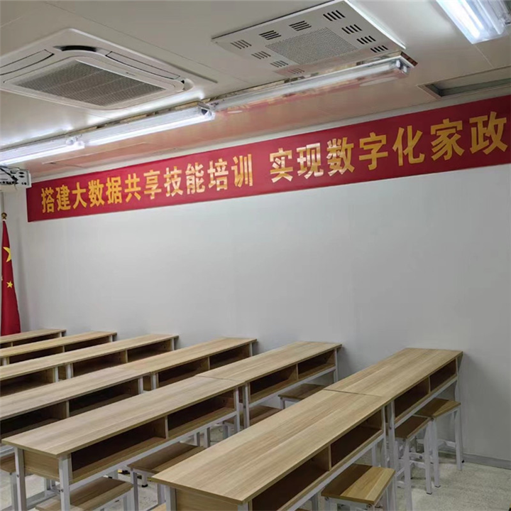 余姚数字家政限时免费招商入驻余姚社区平台